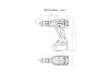 دریل پیچ گوشتی شارژی چکشی متابو metabo مدل SB18LTX QUICK